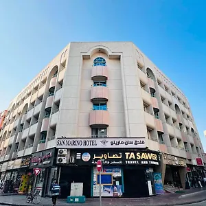 ** Hotel San Marino United Arab Emirates